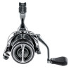 Shimano Stella FK C2500S - спиннинговая катушка