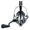 Shimano Stella FK 2500S - спиннинговая катушка